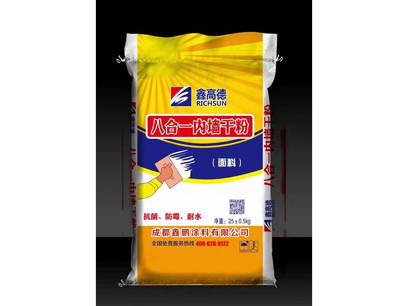 八合一内墙干粉（面料）